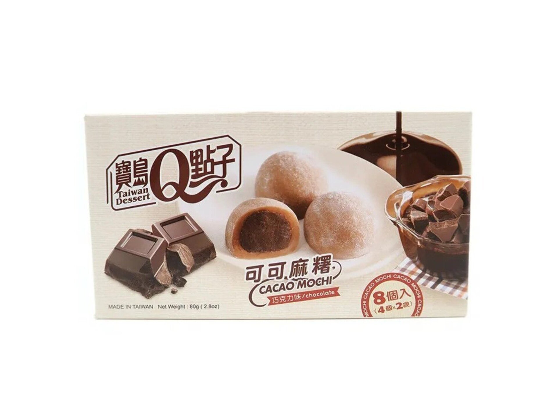 Q Mochi Rýžové koláčky čokoláda 80 g