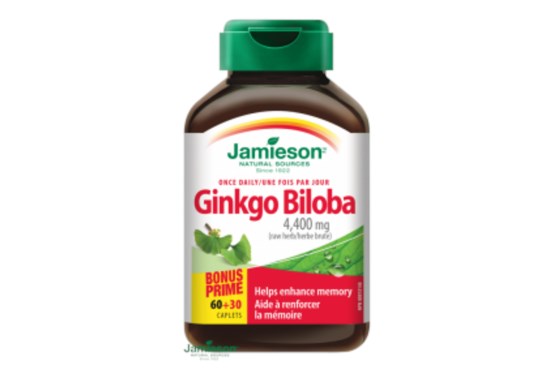 Ginkgo biloba