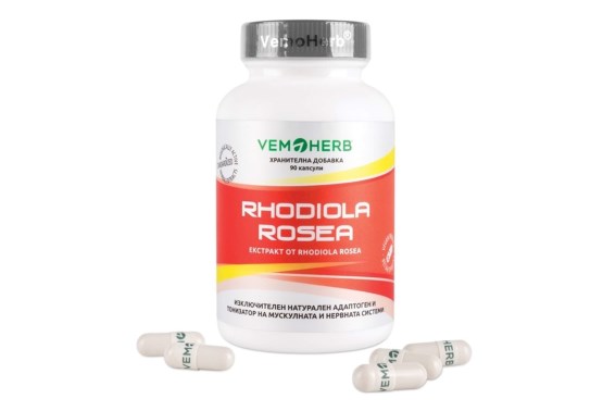 Rhodiola Rosea 90 kapslí